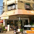 柚子紅複合式餐飲