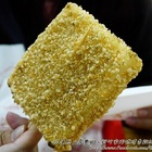 新竹家鄉碳烤香雞排(東華店)