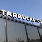 Starbucks Coffee 統一星巴克