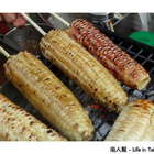 青年路烤玉米