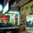 挑tea茶飲專賣店(東興旗艦店)