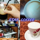STAR COFFEE