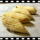 原味巡禮岩燒海苔洋芋捲