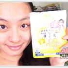 Angel LaLa天使娜拉蜂王乳錠