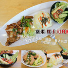 富米胖吐司丼飯