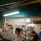 台南擔仔麵(康寧路店)