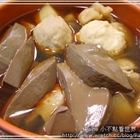 三顧茅廬麻辣滷味(中北)