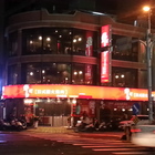 牛町日式碳火燒肉(新竹分店)