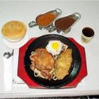 香和牛排館(台北長安店)