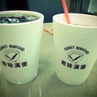 斯味漢堡(蘆洲永平店)