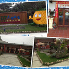 天地能量蔬食料理廚房