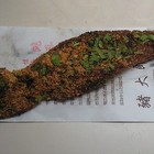 內湖737巷豬大郎豬血糕(師大店)