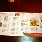 金口味泰式料理(原：香茅魚泰式料理)