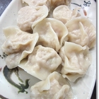 珍香鍋貼水餃專賣店