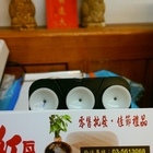 紅瓦厝手工豆花