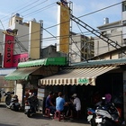 鴨松擔仔麵