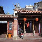 久年老店豬腳麵線