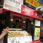 3inch迷你小漢堡(士林店)