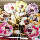 阿婆的店梅花冰