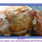 好旺角