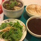 郭家養生(大葉高島屋店)