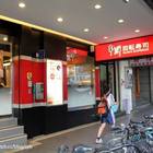 爭鮮迴轉壽司 SUSHI EXPRESS(古亭店)