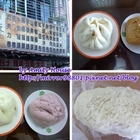 香豪手工現作包子饅頭