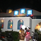 黃金泉溫泉文化藝術會館