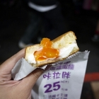 咔拉胖脆皮雞蛋燒(大東分店)