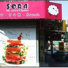 SORA 天空早午餐Brunch