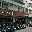 N 度 Cafe