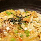 餓蘑島拉麵(七賢店)