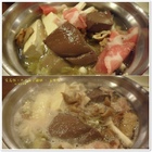 大上海火鍋城(五甲店)