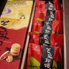 多那之咖啡蛋糕烘焙(屏東仁愛門市)