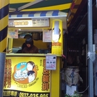 2派克脆皮雞排(政大店)