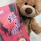 元明商店(自由總店)