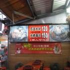 田記火鍋(家樂福夜市)