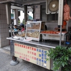 關東煮、大腸香腸