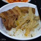 錦田路郭肉燥飯