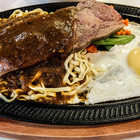 一手好排 平價牛排 & 迷你火鍋