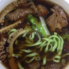 王品水餃牛肉麵食館