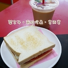 瑞麟美而美(和社店)