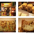 巨無霸脆皮臭豆腐(鐵支路夜市)