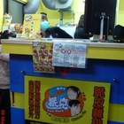 2派克脆皮雞排(永和永利店)