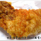 太平洋香酥脆皮雞排