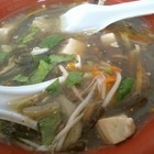 珍饈小館