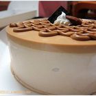 Starbucks Coffee 統一星巴克(左新門市)