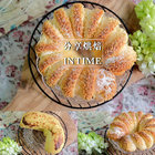 分享烘培 INTIME(西屯店)