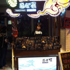 道頓堀たこ焼き