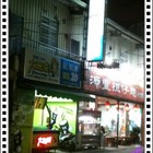 大砲茶(新仁店)